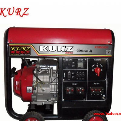 湖南8千瓦便携式汽油发电机厂家价格