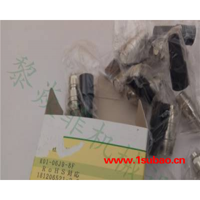 日本多治见 TMW PRC03-21A10-3AM连接器