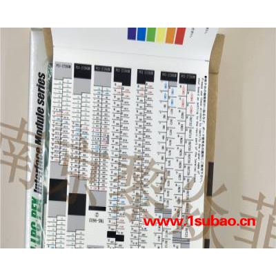 日本INTERFACE主板基板PCI-3176 COP-3100 50P半间距电缆侧连接器