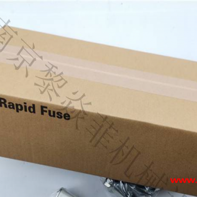 FUJI富士电机保险丝熔断器CR2LS-20