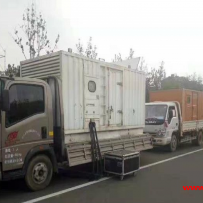 宁波市出租进口发电机宁波出租无烟发电机组