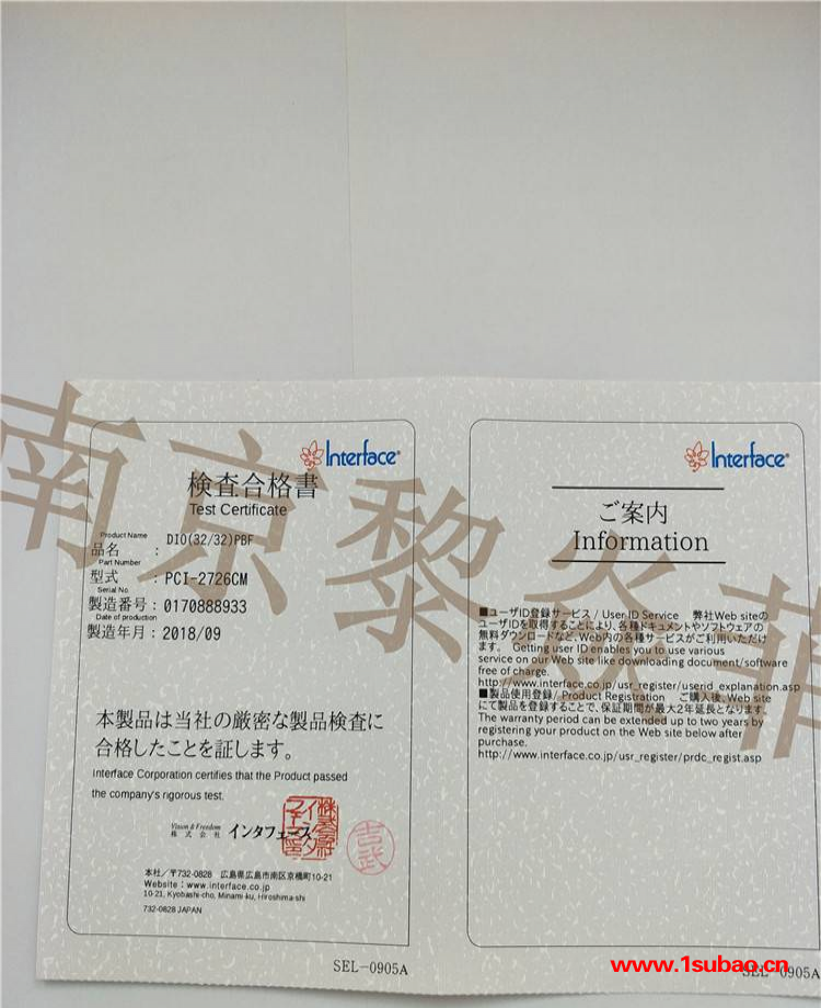 控制器 PCI-6204 日本INTERFACE计数器