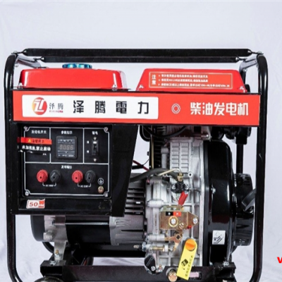 泽腾5KW柴油发电机   电启动   厂家直出