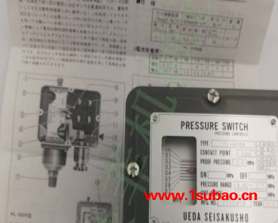 南京黎焱菲丸安MARUYASU钥匙开关按钮A30PD11R