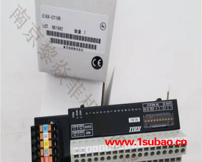 东洋技研TOGI连接器TPT-19NTPT-10日本