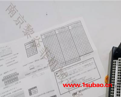 PCX-BL-1.5东洋技研TOGI连接器I/O接线包弹簧锁型
