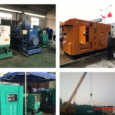 甘南藏族自治州出租发电机租期灵活