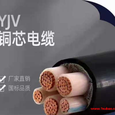 云南玉溪市MKVV5*1.5天联矿用屏蔽电缆MKVVP国标电缆