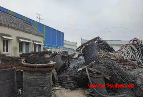 惠州低压电缆回收-电线回收-实力公司
