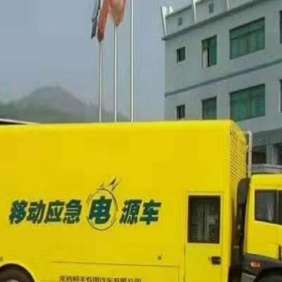 盘锦市发电机出租静音无烟