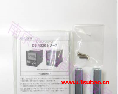日本ONOSOKKI转速显示仪GS-5101广州