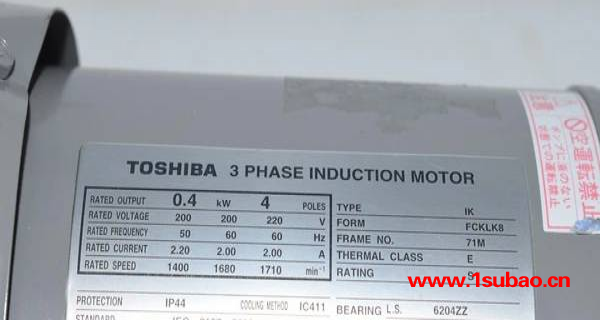 东芝TOSHIBA空调用变频器VFS11-2150PM济宁