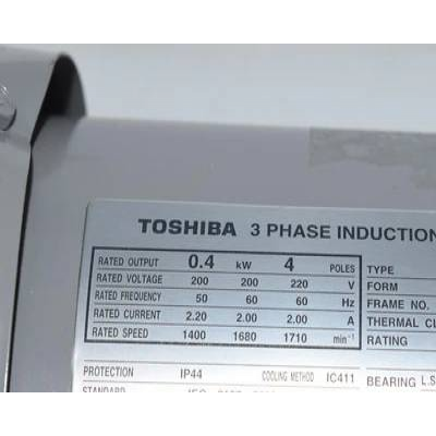 日本东芝TOSHIBA变频器***VFAS1-2370PM襄樊