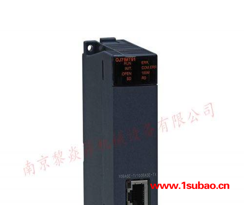 日本Anywire继电器端子标准端子台APT-01黎焱菲