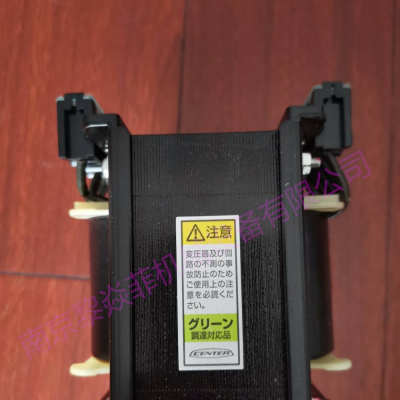 日本aiharadenkie相原盒装/BOX变压器SW-1801 N3YSB-10KE