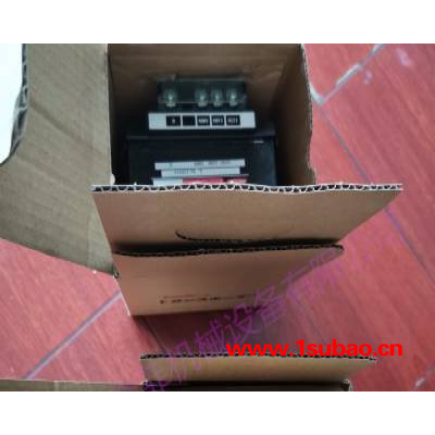 日本aiharadenkie相原盒装/BOX变压器SD-0601 NYS21-100