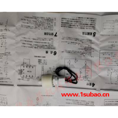 日本能研开关超声波振动式液位传感器OLV-5 S256DA