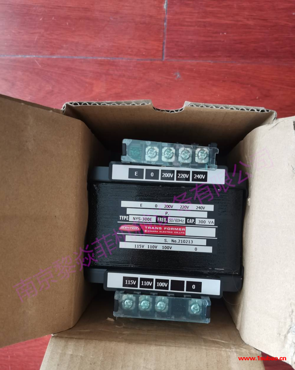 日本aiharadenkie相原盒装/BOX变压器SD-326B N42A-200