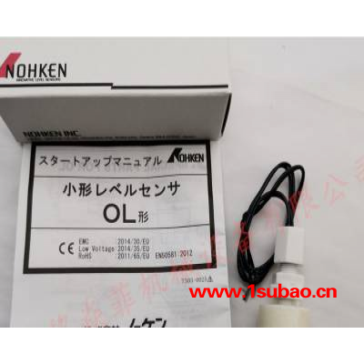 日本能研NOHKEN磁铁型液位传感器FR10 VH10FH
