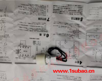 日本能研开关超声波振动式液位传感器FT-3A R7-X