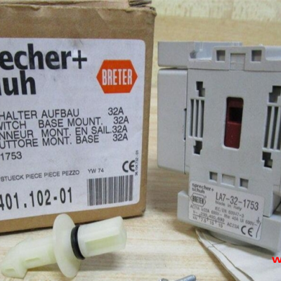 瑞士Sprecher+schuh接触器CA7-30-00-120