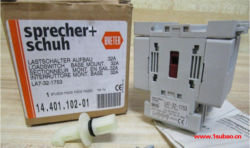 瑞士Sprecher+schuh接触器D7-X10 SER.A