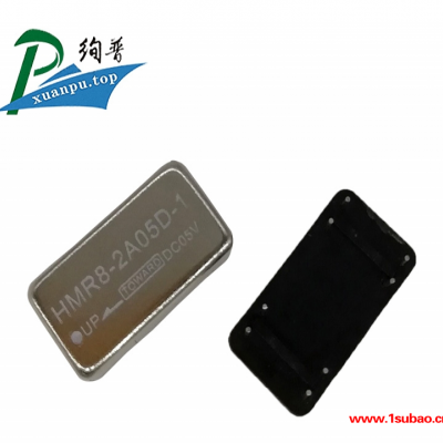 湿式继电器HMR8-2A-05D-1