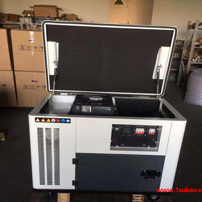 静音8kw柴油发电机型号参数