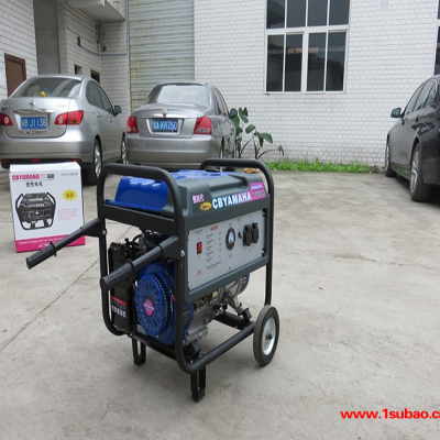 5千瓦静音小型动力汽油发电机