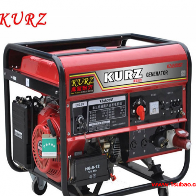 KURZ15KW四缸水冷静音汽油发电机型号价格