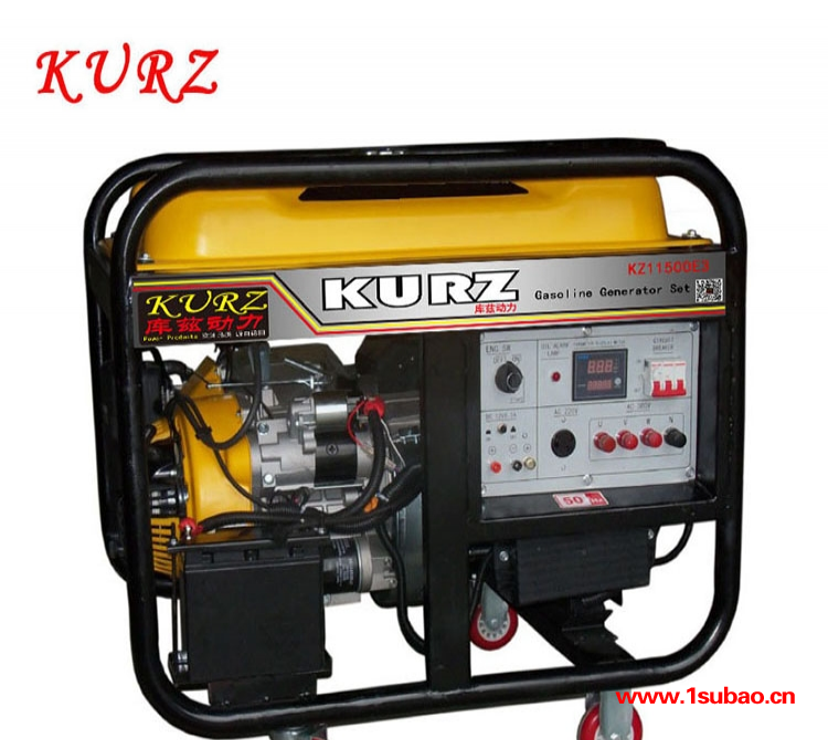 全自动7KW小型家用汽油发电机价格