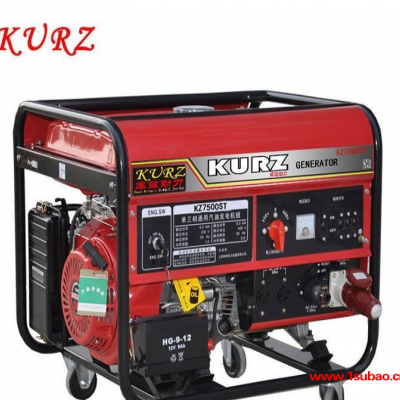 KURZ1千瓦便携式汽油发电机型号