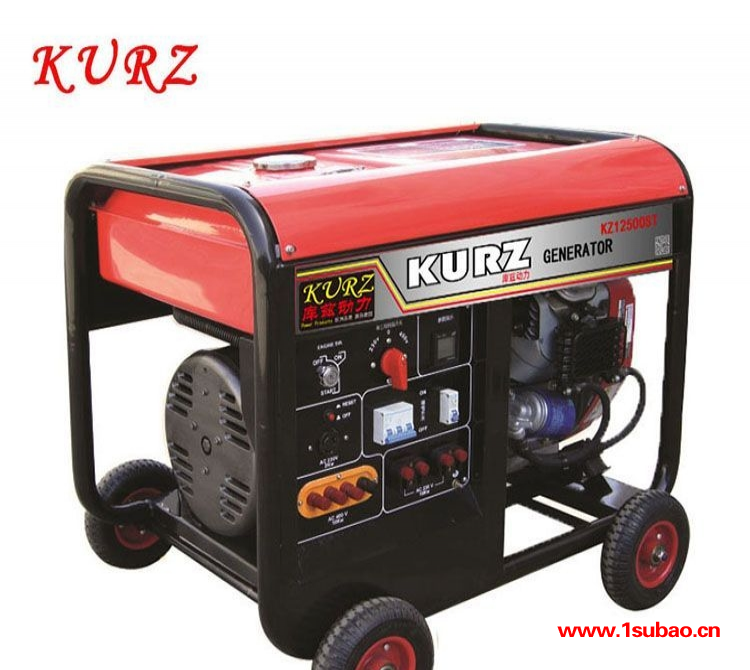 KURZ12KW三相汽油发电机价格