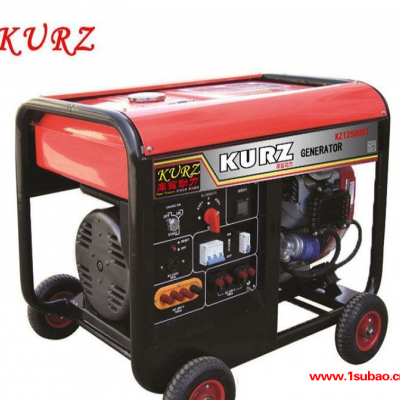 KURZ12KW三相汽油发电机价格