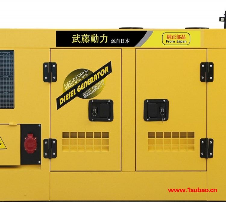 80kw车载永磁柴油发电机全自动图1