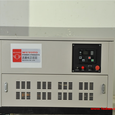 武藤30KW汽油发电机参数