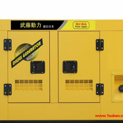 低噪音400KW柴油发电机尺寸参数