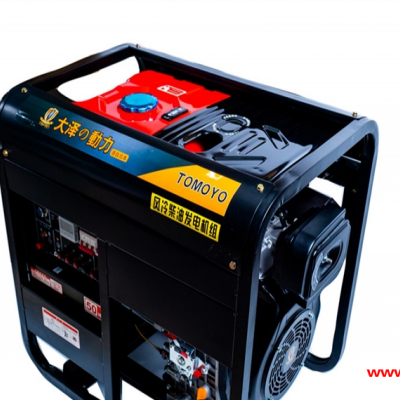 单缸6kw柴油发电机