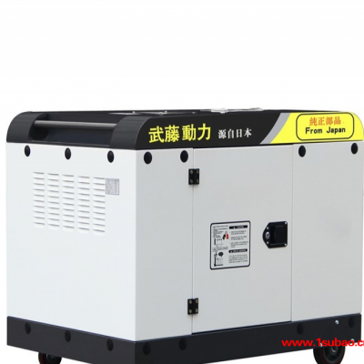 30kw静音式柴油发电机外形尺寸