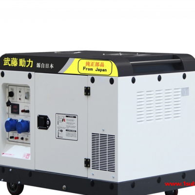30KW柴油发电机静音式户外湖州