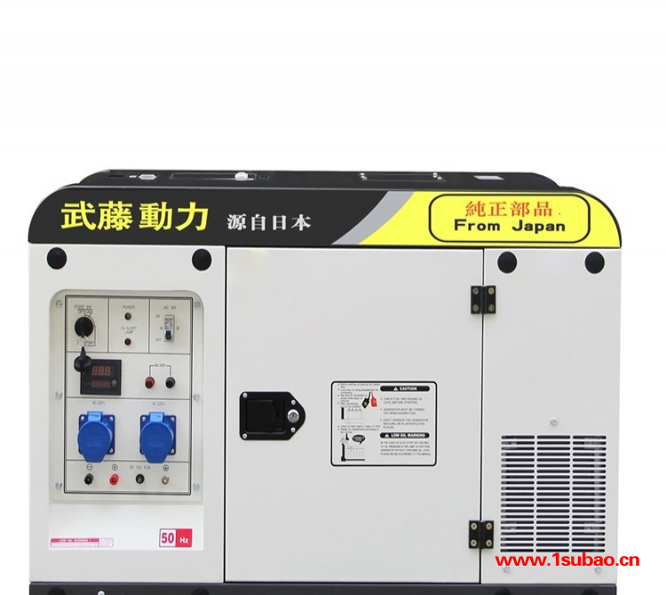 15kw静音柴油发电机现货供应嘉兴图1