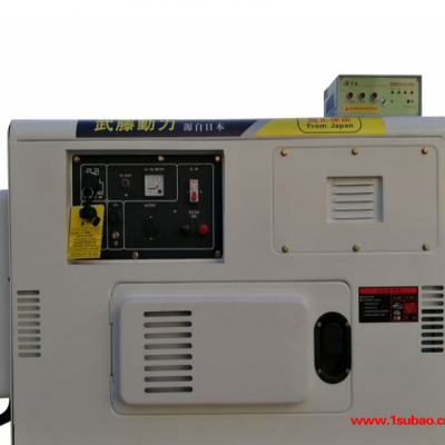 80KW水冷静音柴油发电机