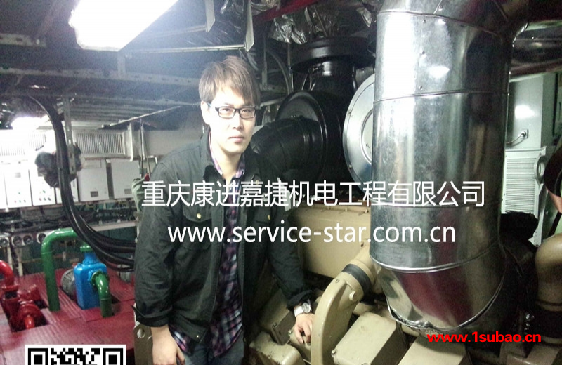 康明斯重庆大渡口区维修保养