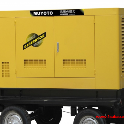 30千瓦静音柴油发电机YOTO60GF的厂家价格