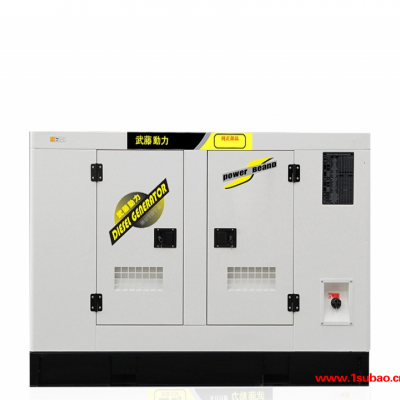 医院用90KW柴油发电机静音品质