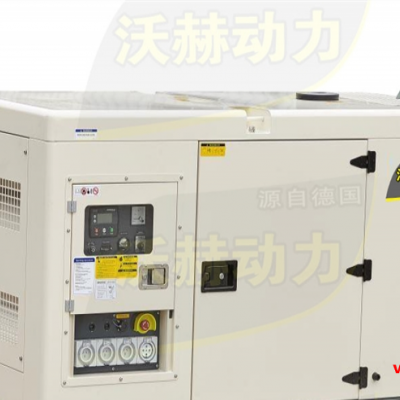TOYOTO武藤无人值守190kw静音柴油发电机厂家直销