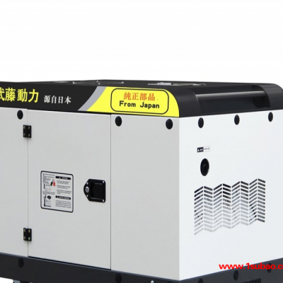 30KW柴油发电机组主用与备用功率方式