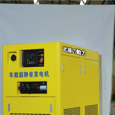 55KW全自动静音柴油发电机参数