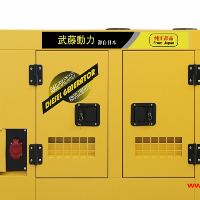 实验室用30KW柴油发电机静音品质