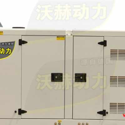应急式武藤70KW柴油发电机静音品质